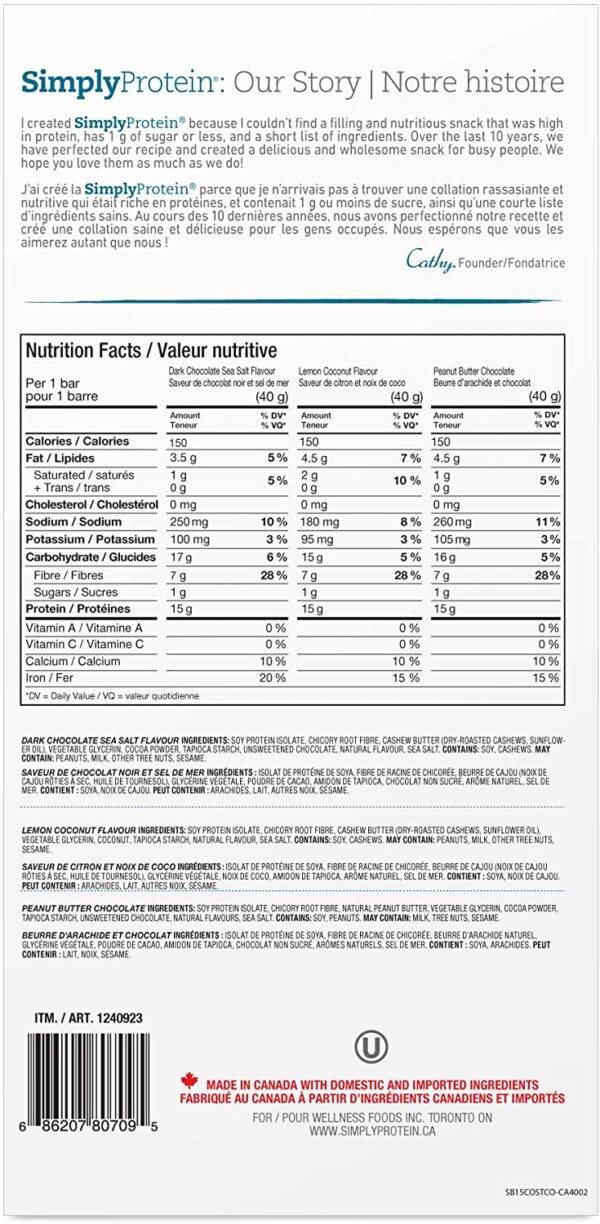 Wellness Foods Simply Protein Bar 15x40 Grams Net Wt 600 Grams - Image 2