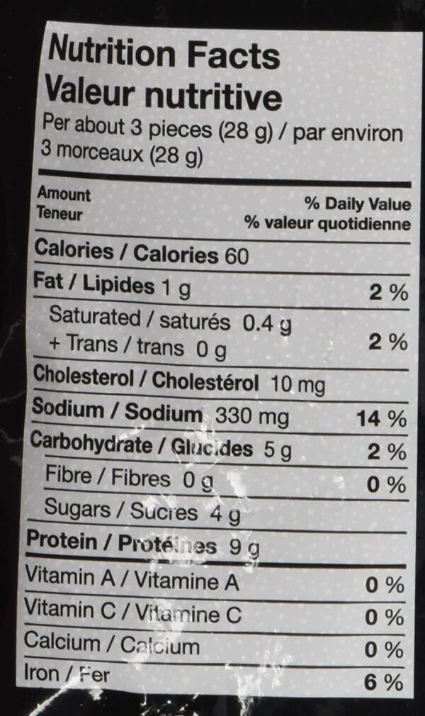 Kirkland Signature Steak Strips Extra Thick Cut -340g (Pack of 1) - Image 3