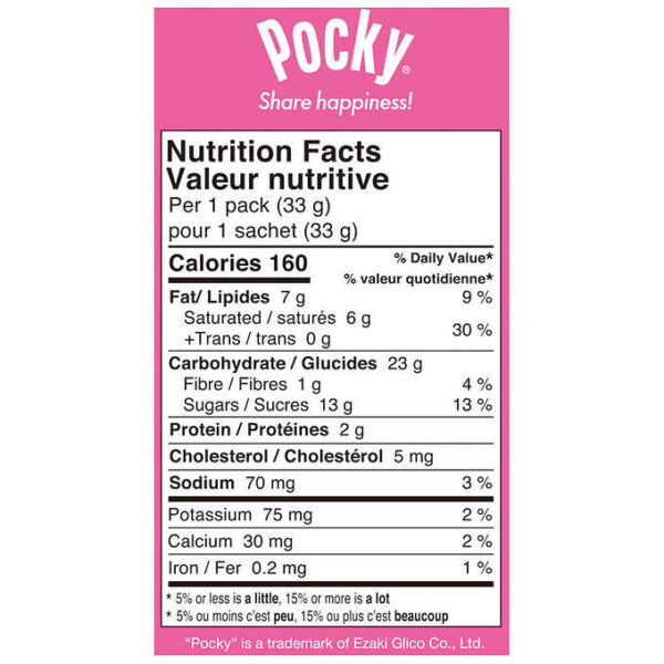 Glico Pocky Strawberry Cream Biscuit Stick, 1.41 OZ (Pack of 10) - Image 6