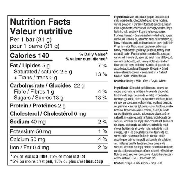 Kirkland Signature Dipped and Chewy Granola Bars, 48 Count (Pack of 1) - Image 4