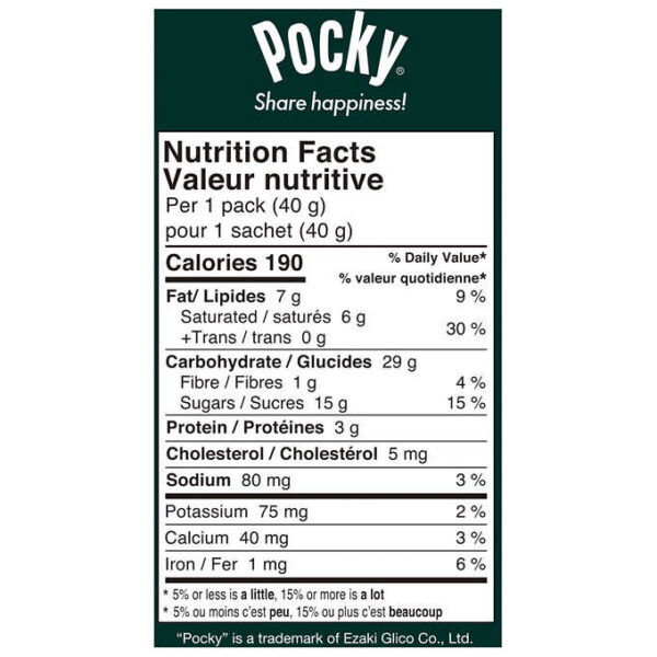 Pocky Biscuit Stick, Matcha Green Tea, 2.47 Ounce (Pack of 10) - Image 4