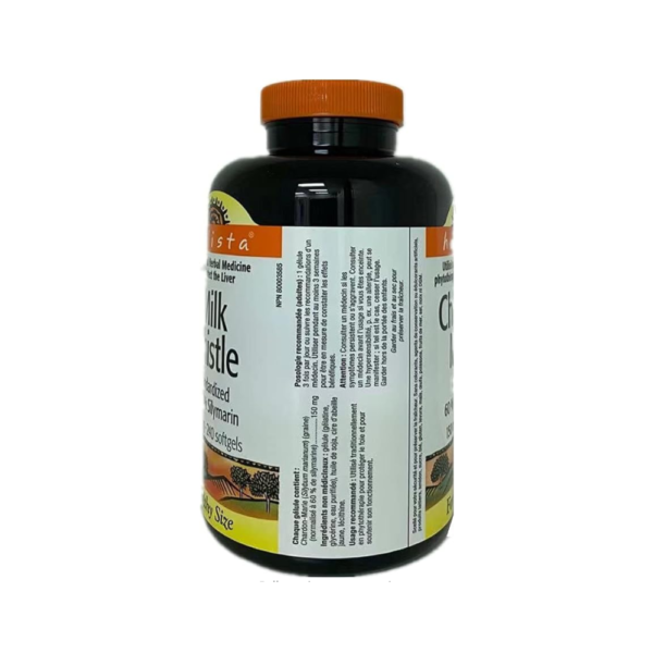 Holista Milk Thistle 150 mg 240 Softgels - Image 3