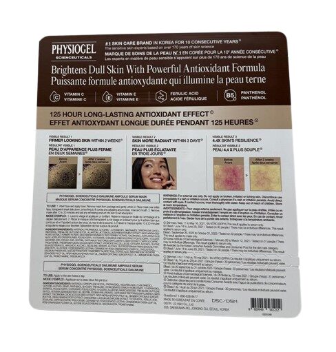 Physiogel Scienceuticals Ampoule Set – 30 mL + 7 Sheet Masks | Barrier Repair & Hydration | Hypoallergenic | Dermatologist Recommended | Made in Korea - Image 2
