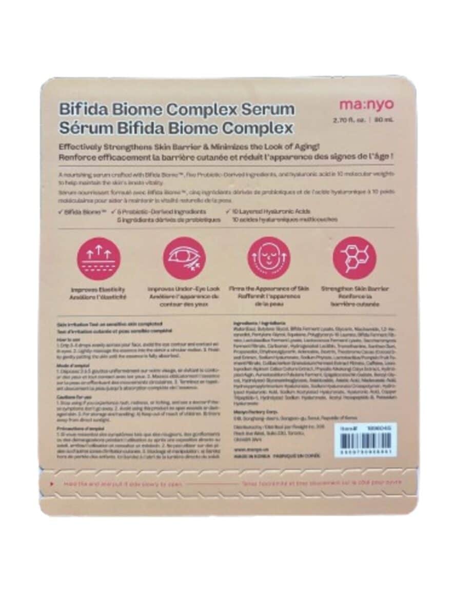 Manyo Bifida Biome Complex Ampoule – 80ml | Barrier Repair & Anti-Aging | 10 Probiotics + 5 Ferments | Hypoallergenic | Made in Korea - Image 2